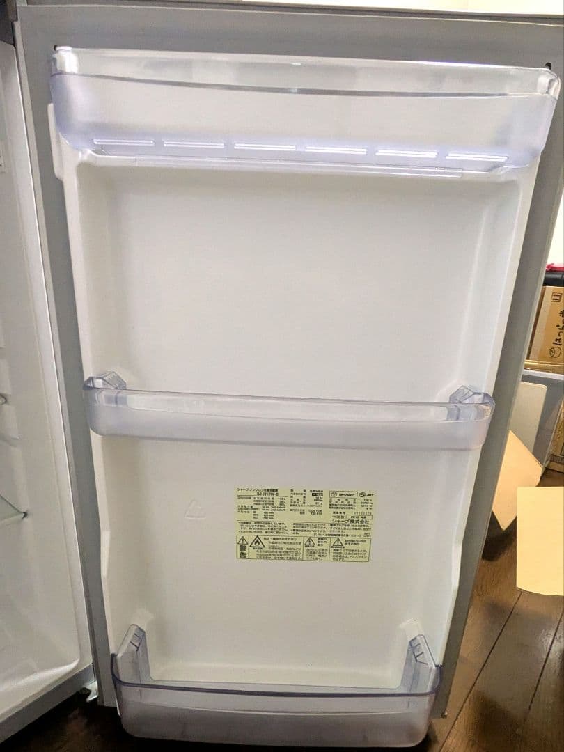 たのメル便送料・設置料込み SHARP 2ドア 冷蔵庫