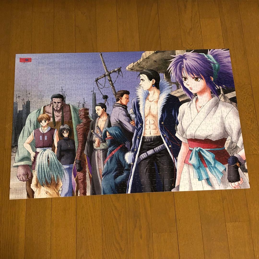 廃盤　レア物　ハンター×ハンター　幻影旅団　フレーム付きジグソーパズル　完成品