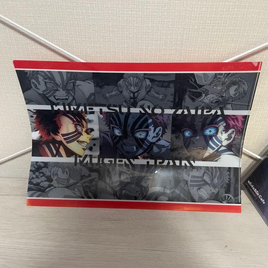 鬼滅の刃　猗窩座　ランチョンマット　ランチョンマットケース　11点セット