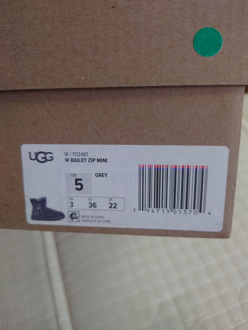 UGG W BAILEY ZIP MINI グレー 5サイズ