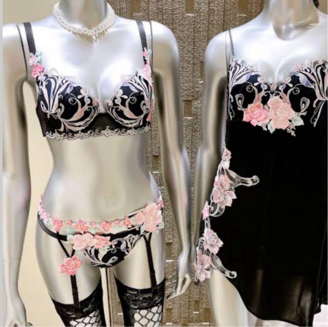 ワコール/サルート 66グループ 新品タグ付 P-upブラTバックC75 BL