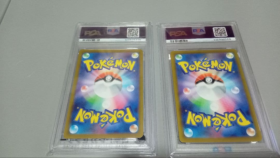 ピカチュウCHR S10aダークファンタズマ 073/071PSA10　2セット