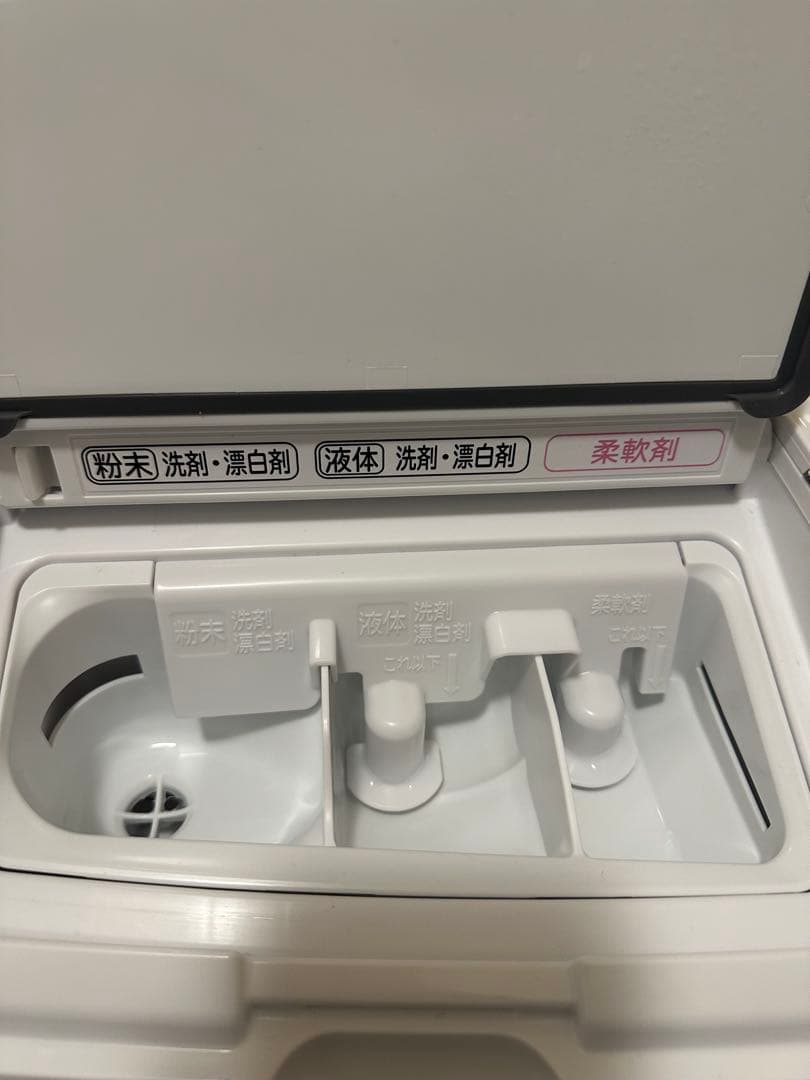 HITACHI ドラム式洗濯乾燥機　BD-SG110KL 2024年製