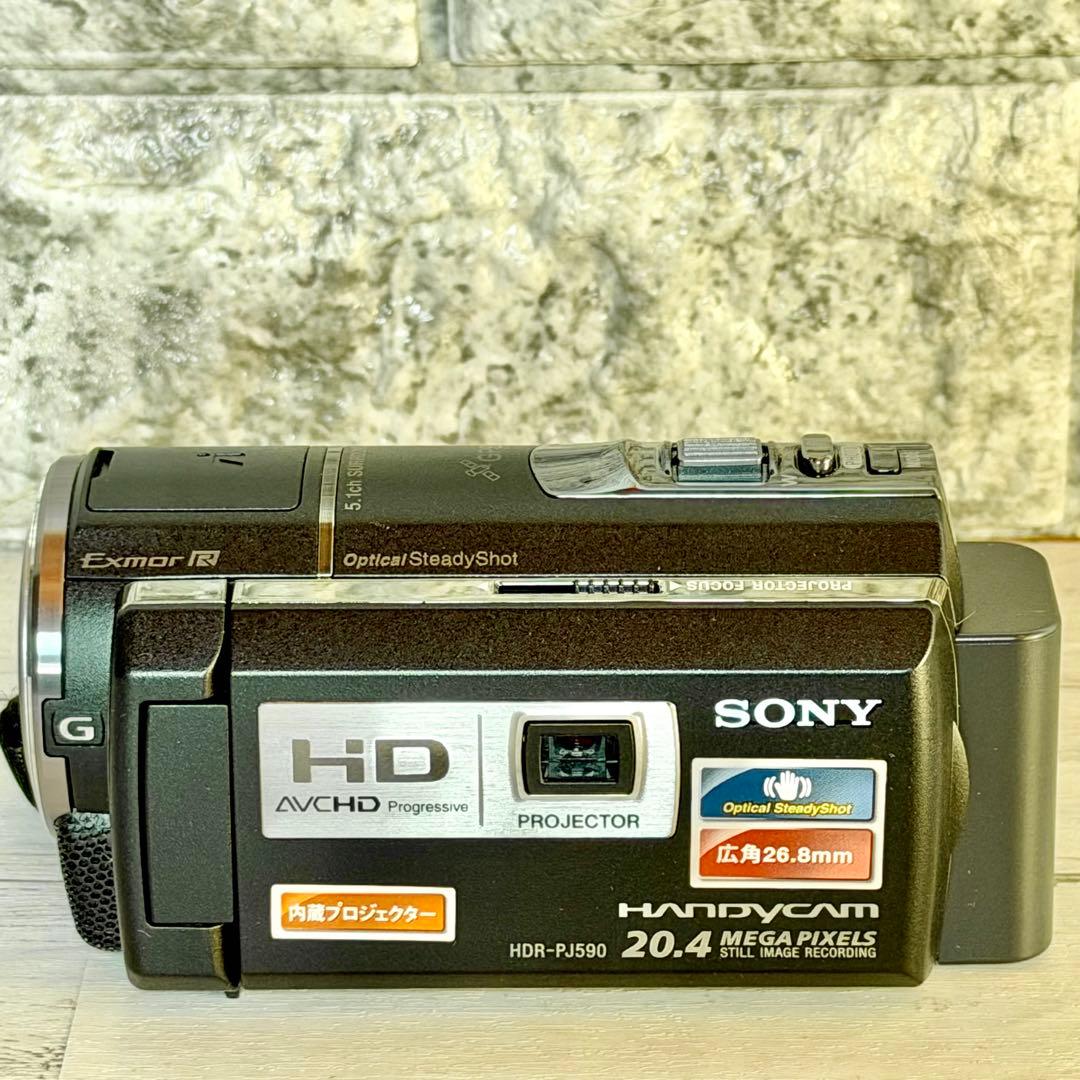 SONY「HDR-PJ590」デジタルビデオカメラ