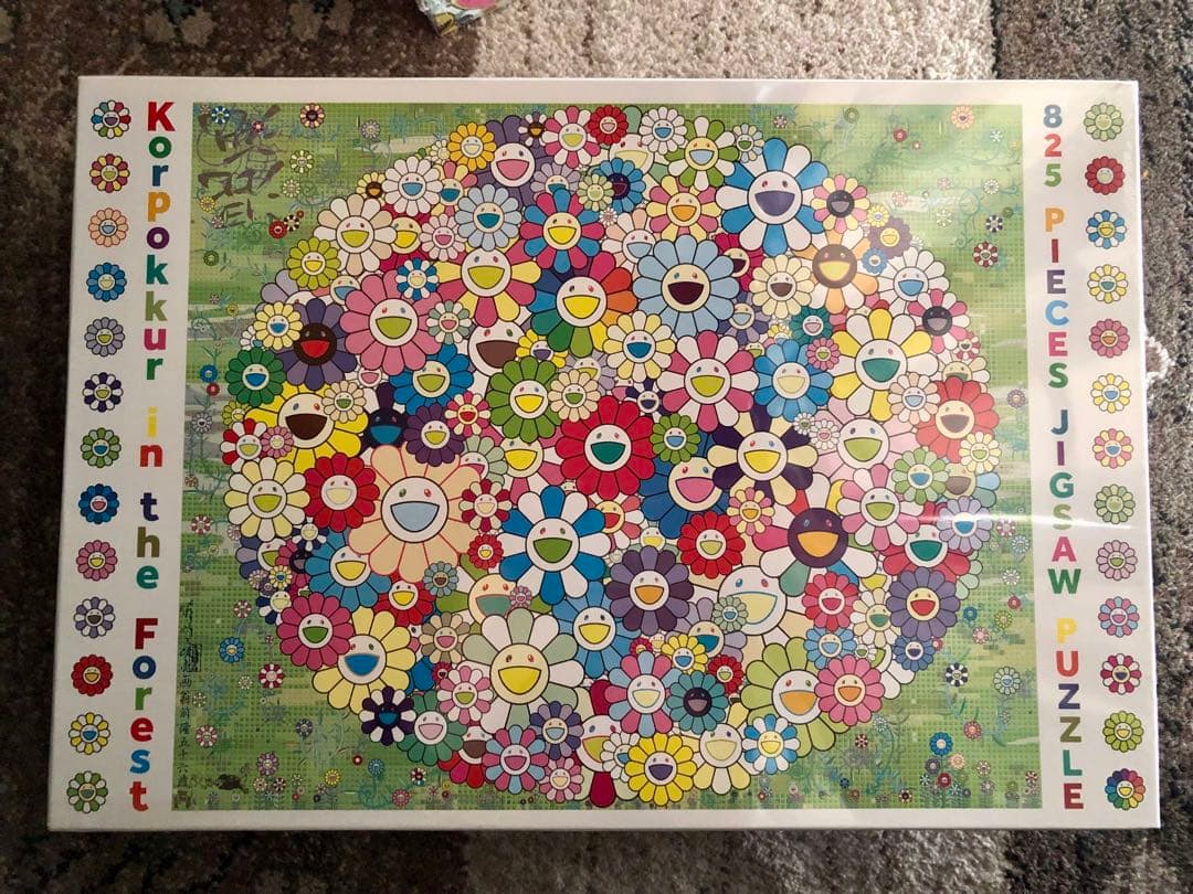 村上隆 パズル ６種セット murakami