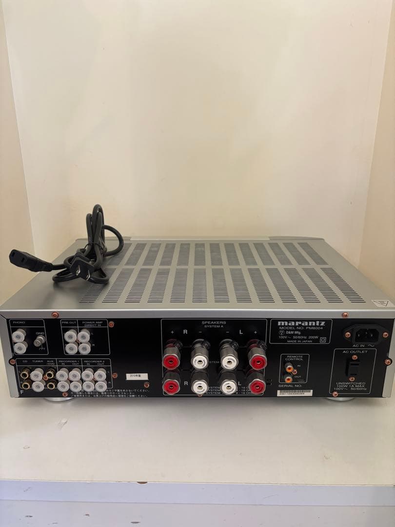 アンプ marantz PM8004