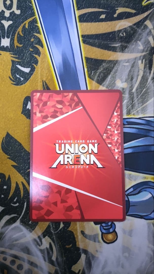 ユニオンアリーナ　高杉　晋助　SR★★④