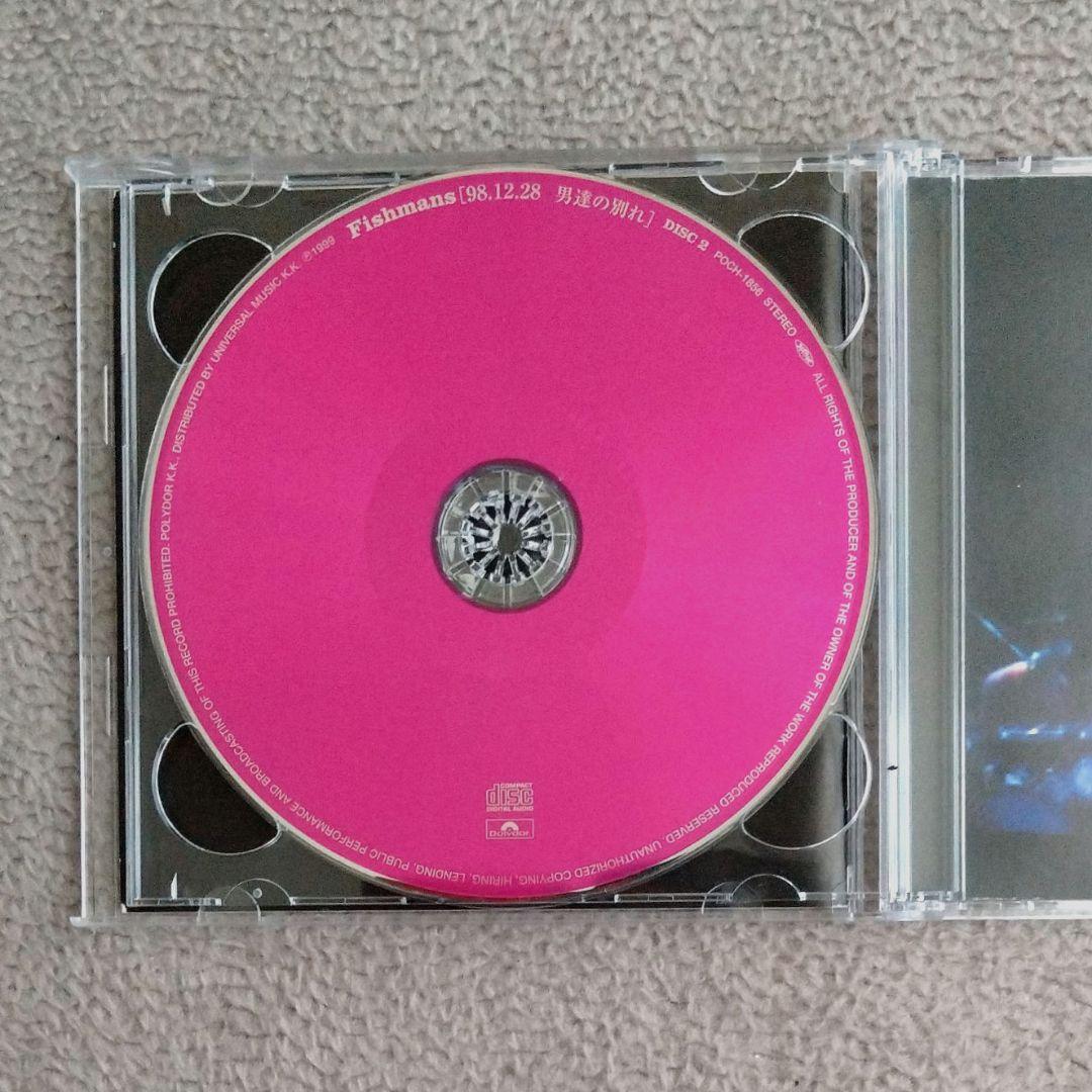 フィッシュマンズ 98.12.28 男達の別れ 2CD Fishmans