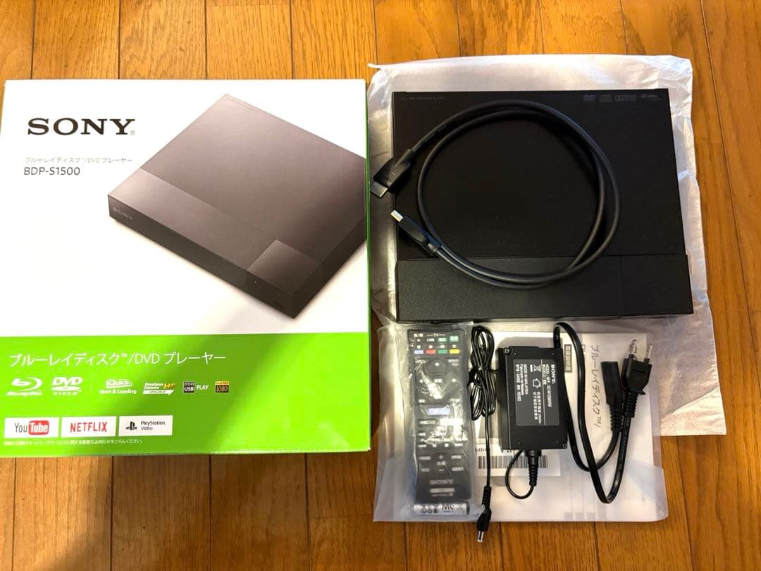Sony Blu-ray/DVD プレーヤー