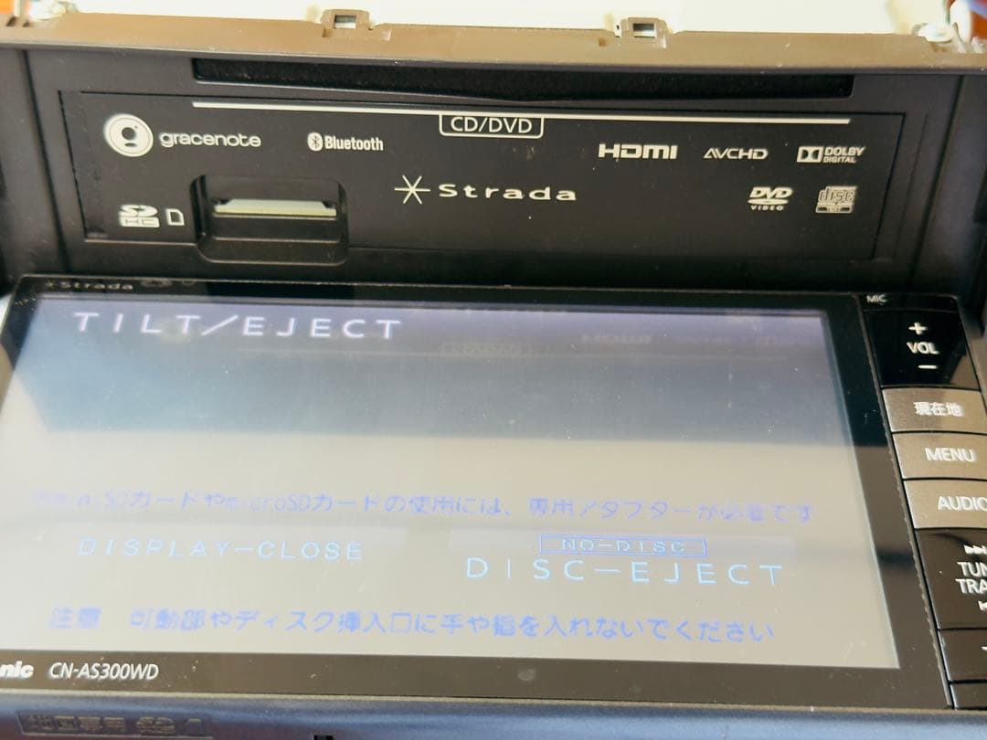 ラジオ・コンポ Panasonic CN-AS300WD