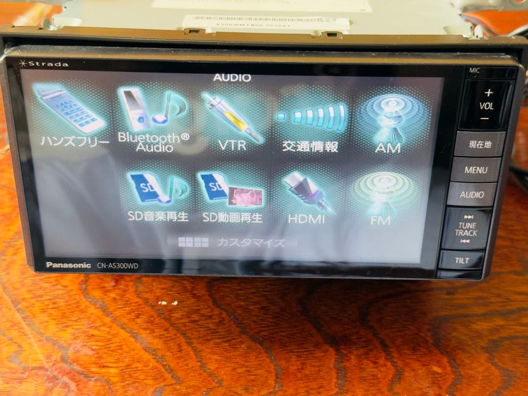 ラジオ・コンポ Panasonic CN-AS300WD