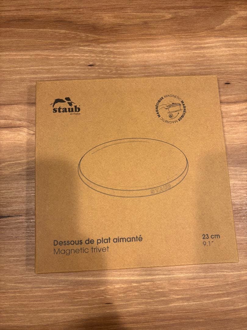 staubスキレット グレー 16cm、マグネットトリベット23cm