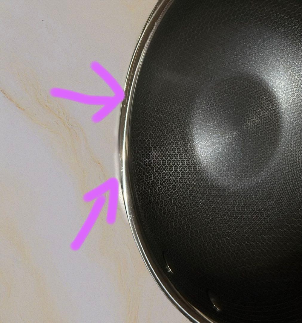 使用回数一度だけ★☆ HexClad ヘックスクラッド 中華鍋 30cm