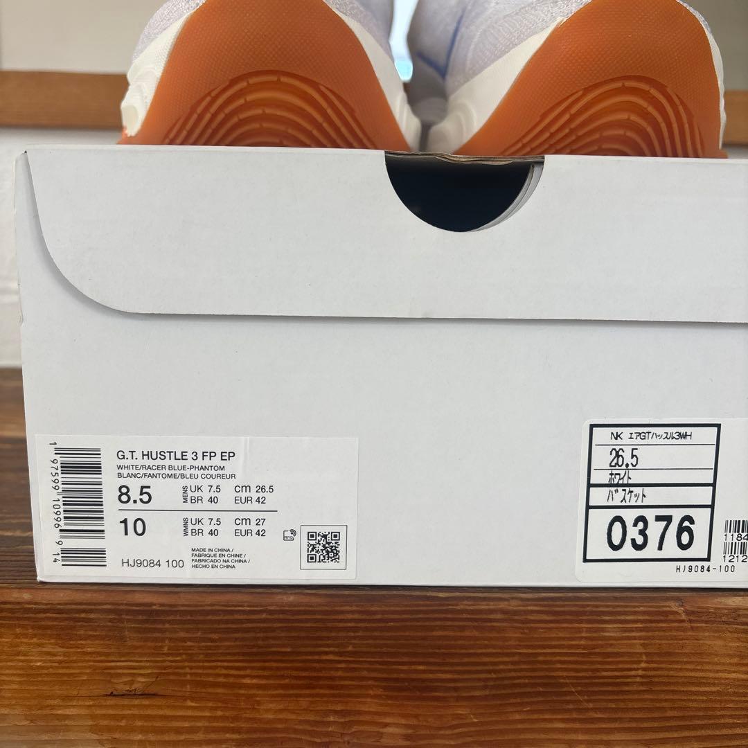 新品nike◆26.5cm GT ハッスル3 FP EP 箱付き