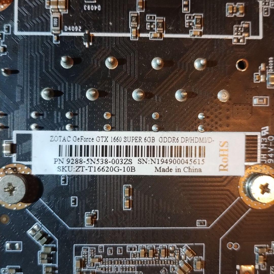 グラフィックボード・グラボ・ビデオカード ZOTAC OEM GeForce GTX 1660 SUPER