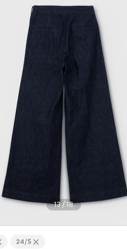 エイミーイストワール　 ワイドデニムパンツ