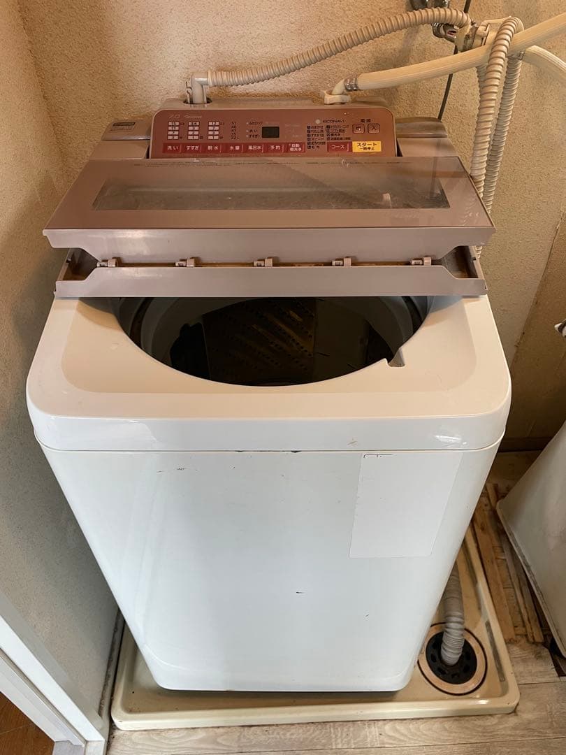 Panasonic NA-70GB1 縦型洗濯機 7kg