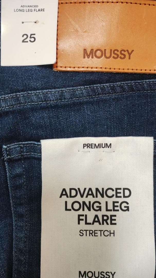 【新品未使用】MOUSSY ADVANCED LONG LEG FLARE