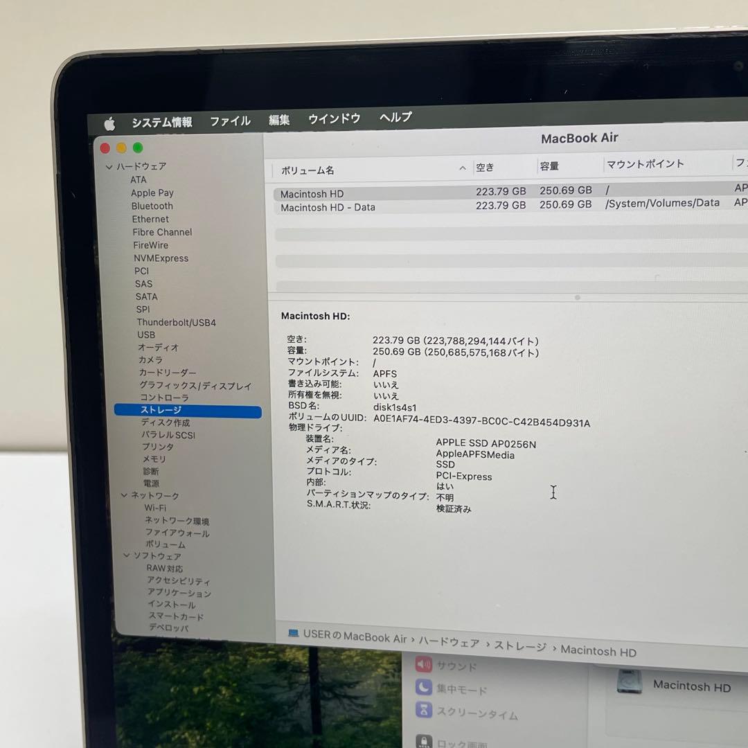 MacBook本体 Macbook Air 2020 13.3inch i5 8GB SSD256