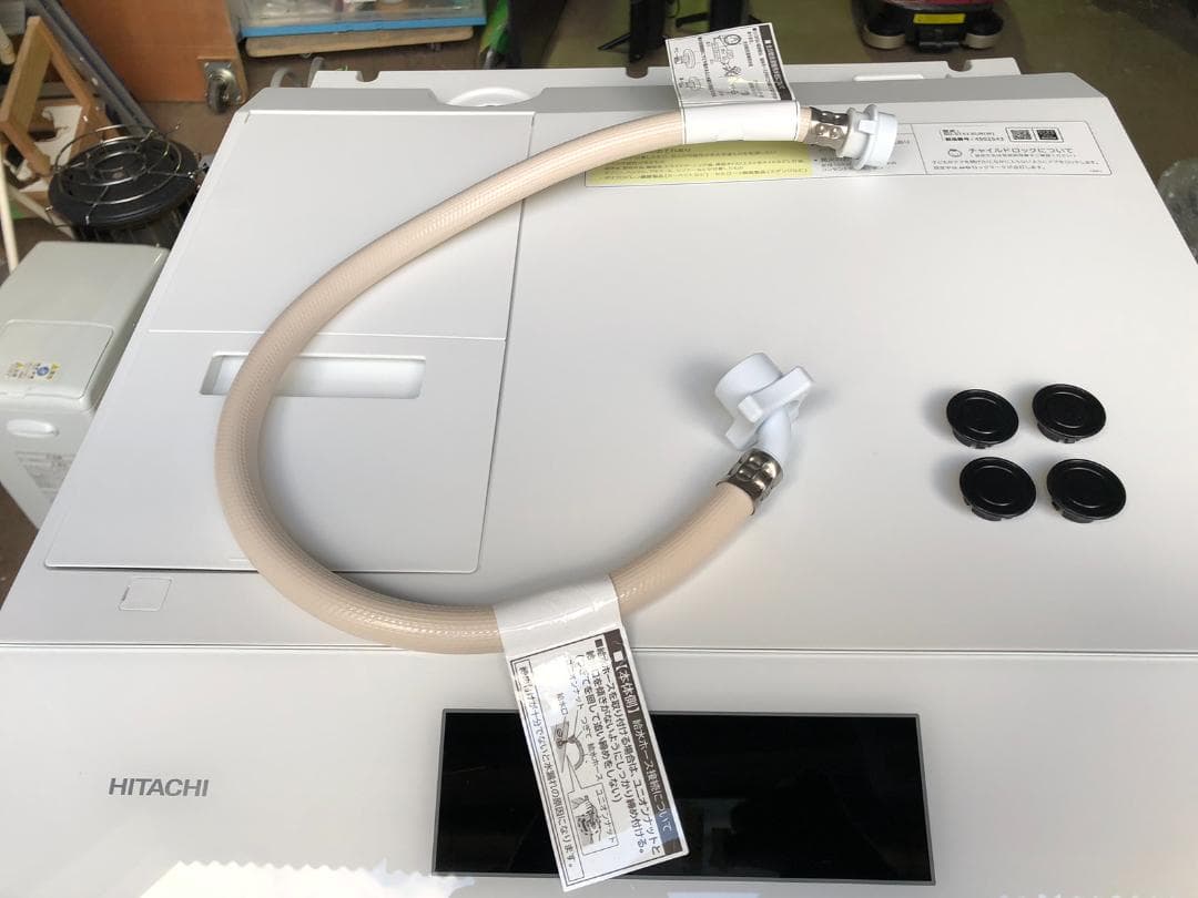 日立 ドラム式洗濯機 洗濯13kg 乾燥7kg 右開き BD-STX130JR