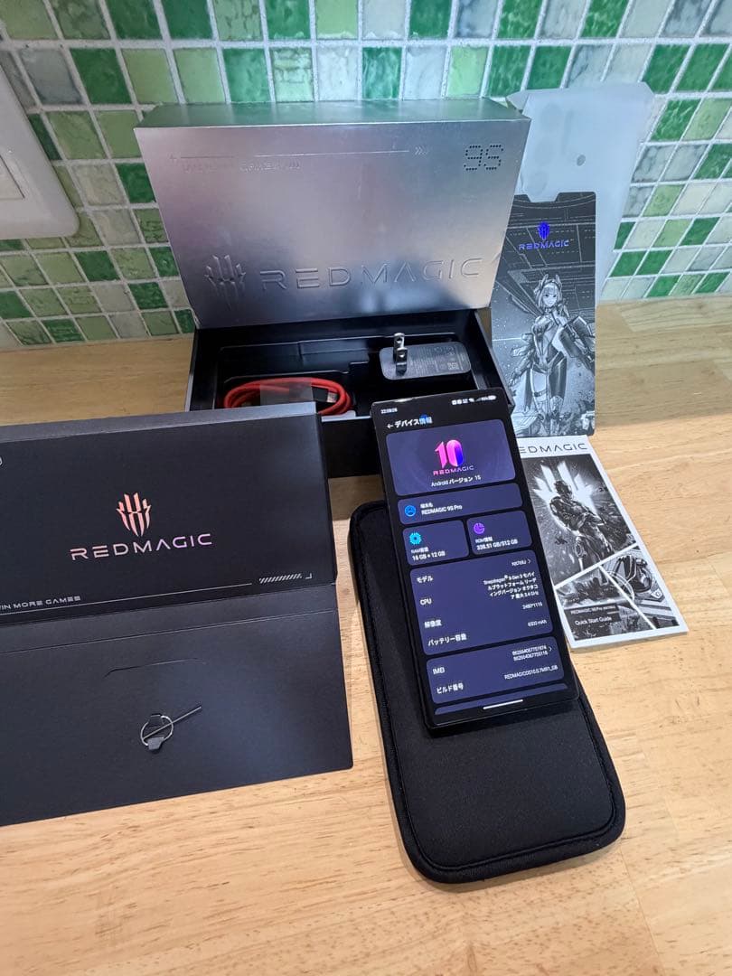 REDMAGIC 9S Pro 16G+512GB 本体 ゲーミングスマホ