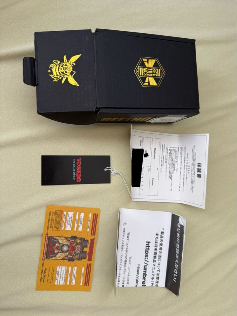 vezzpa Beetronics ギターエフェクター