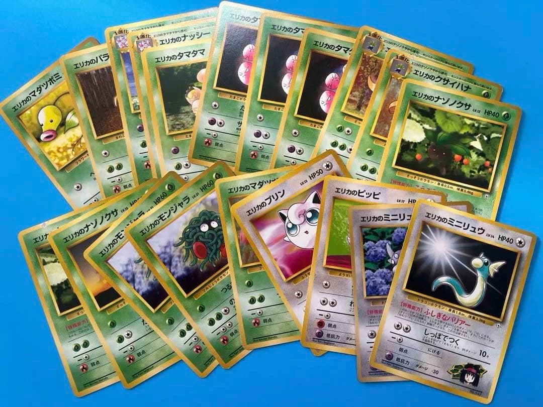 d*9様 ～のポケモンカード まとめ売り 約145枚 旧裏