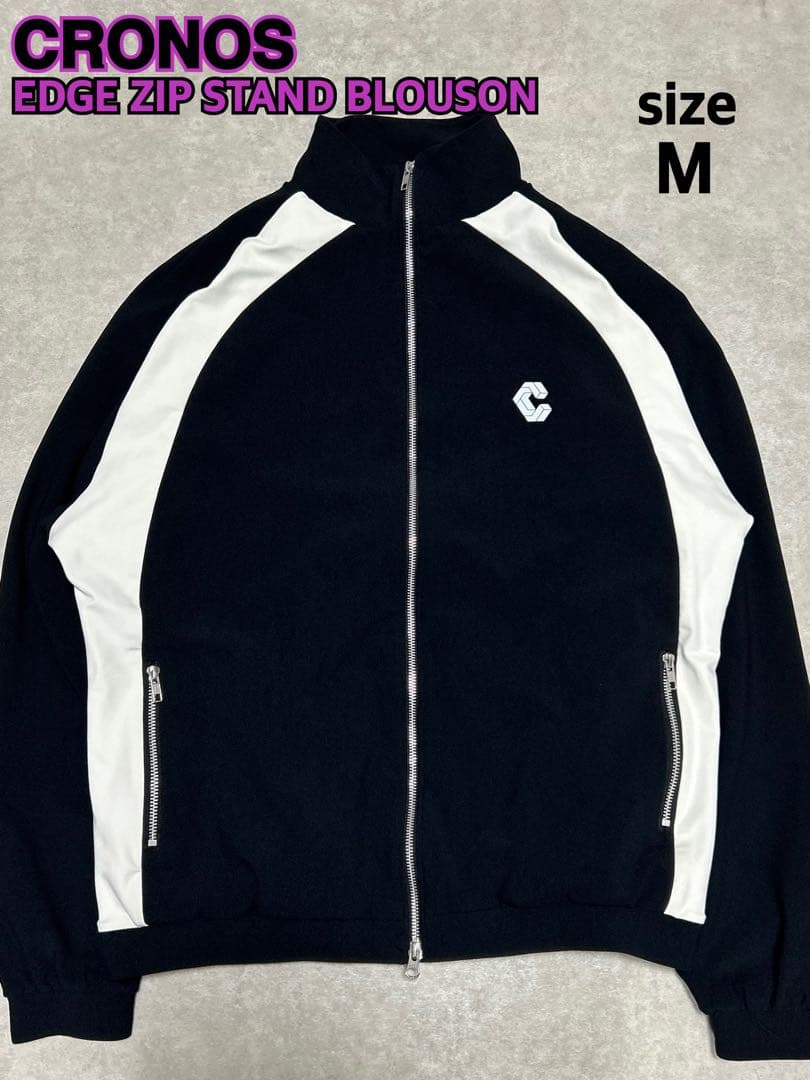 美品 CRONOS トラックジャケット M バイカラー メンズ