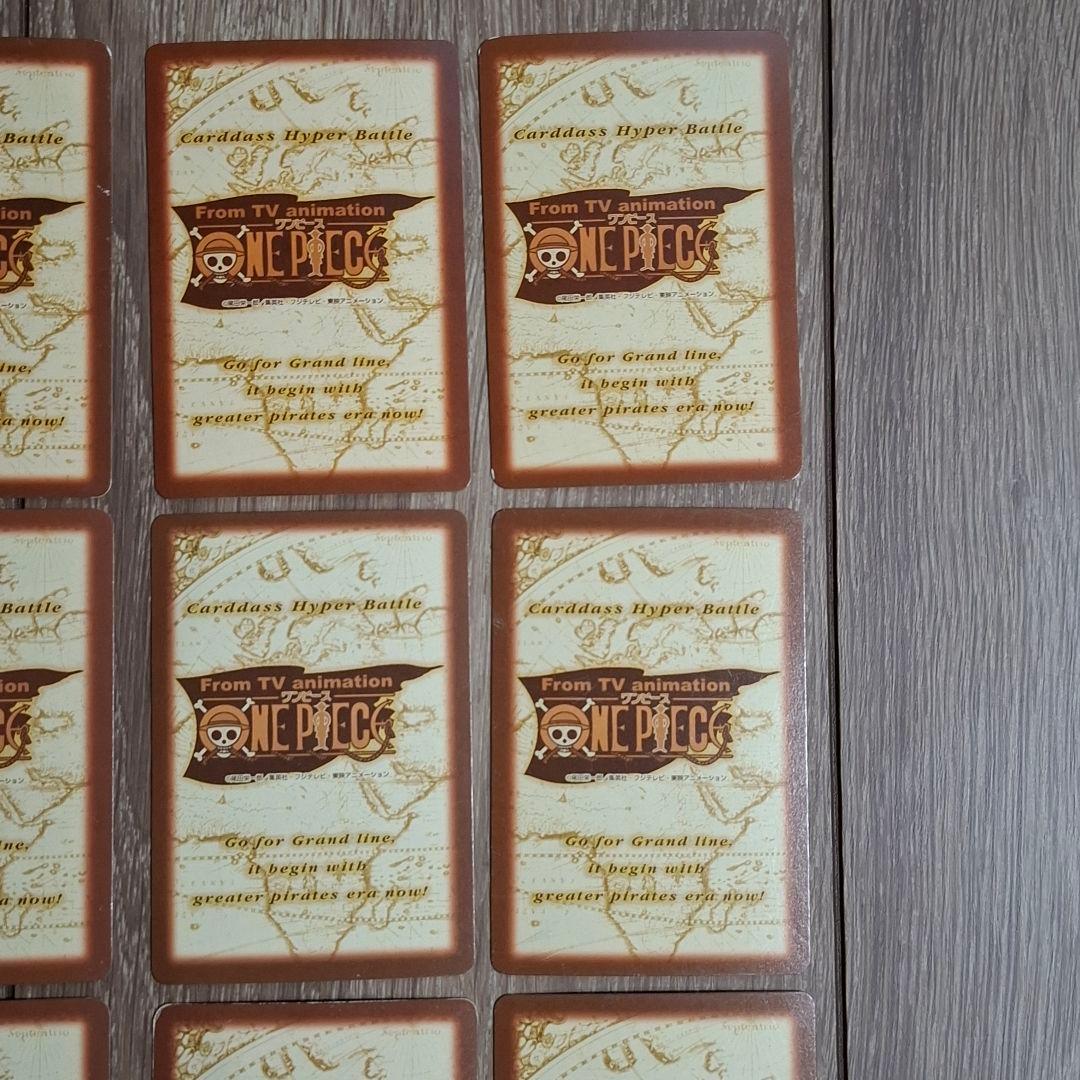 ワンピースカードダス ハイパーバトル 1弾 ノーマルコンプ 36枚