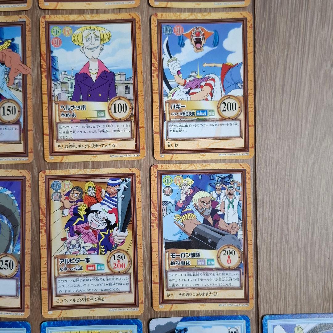 ワンピースカードダス ハイパーバトル 1弾 ノーマルコンプ 36枚