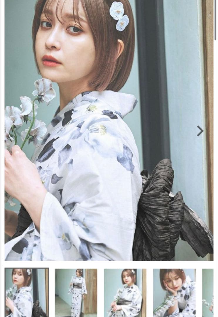 ♡ Dita 浴衣 ♡ 如月の凪椿 グレー 黒 白 花柄 大人 ギャル シック