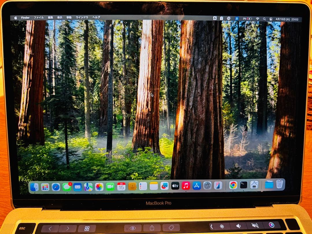 【美品】MacBook Pro 2020 32GB 512GB