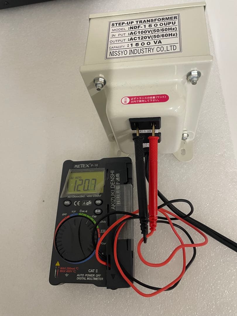 日章工業 NDF-1500UPU アップトランス　1500VA 美品