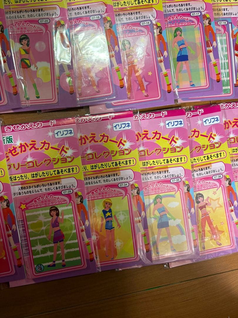 新品 ラブリーコレクション きせかえカード イリフネ