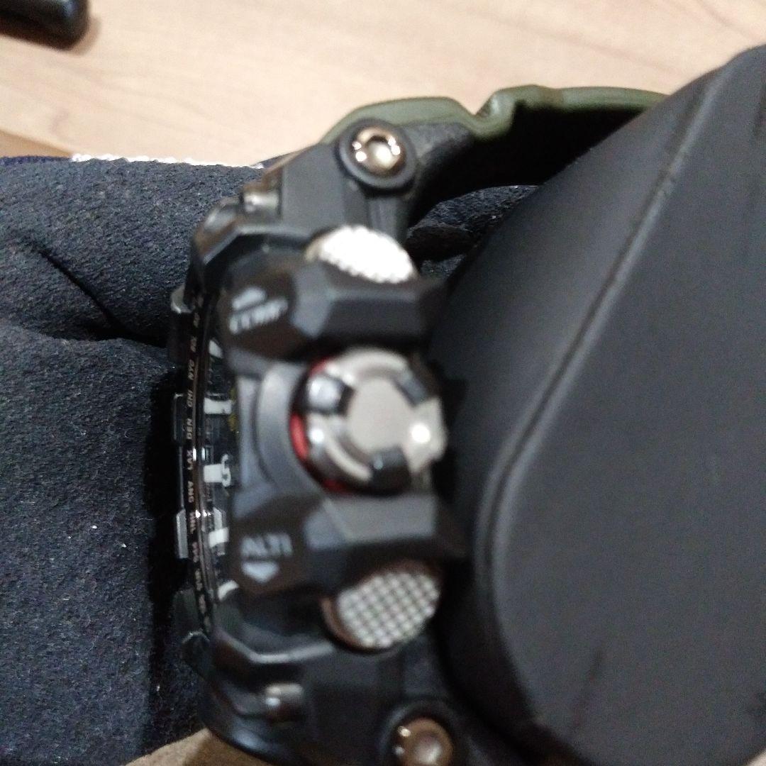 マッドマスター