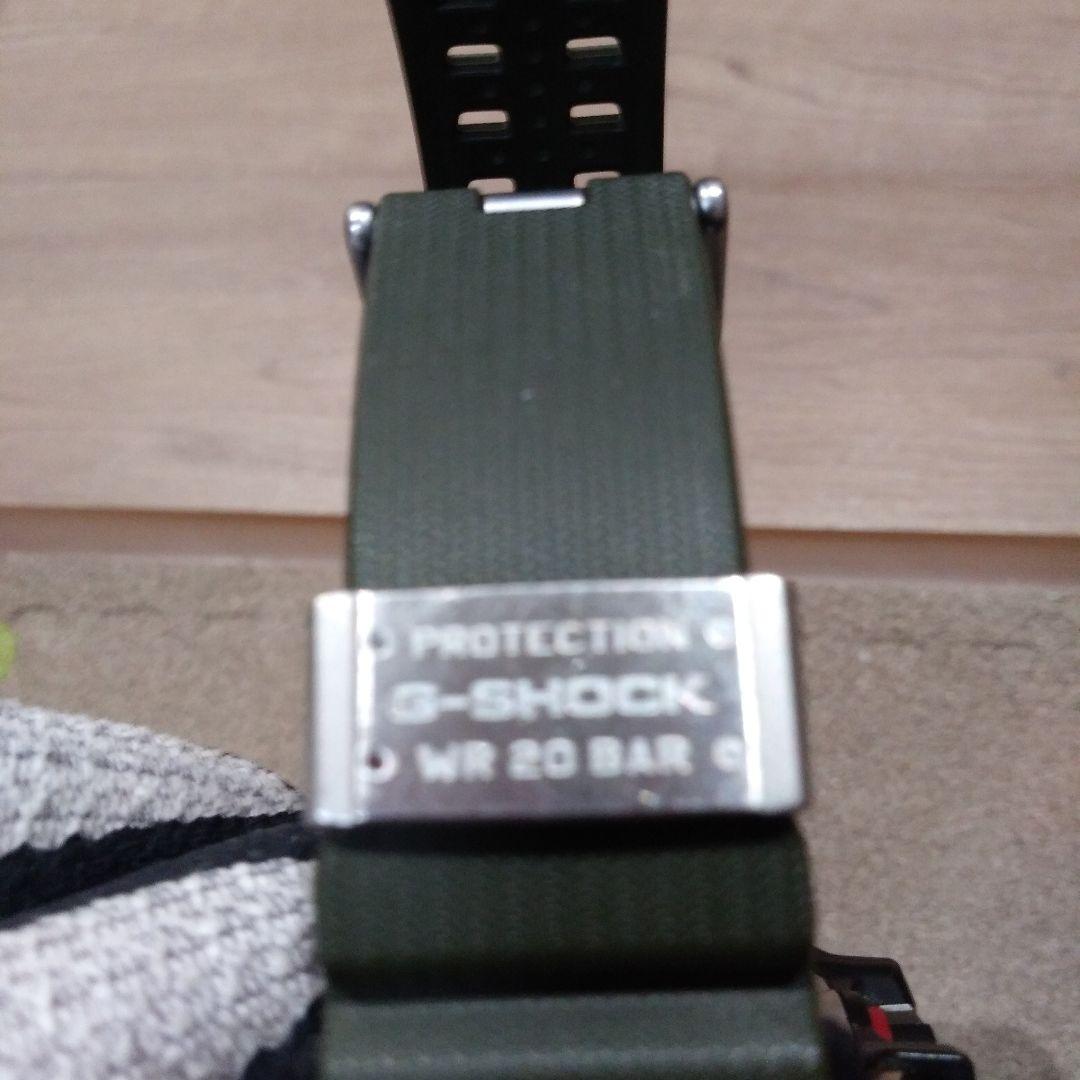 マッドマスター