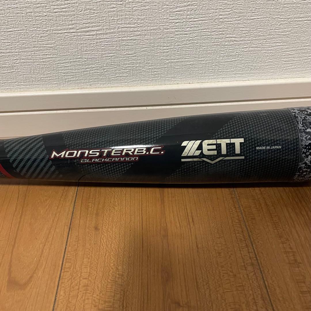 【値下げ中！】ZETT ゼット モンスターブラックキャノン 76cm