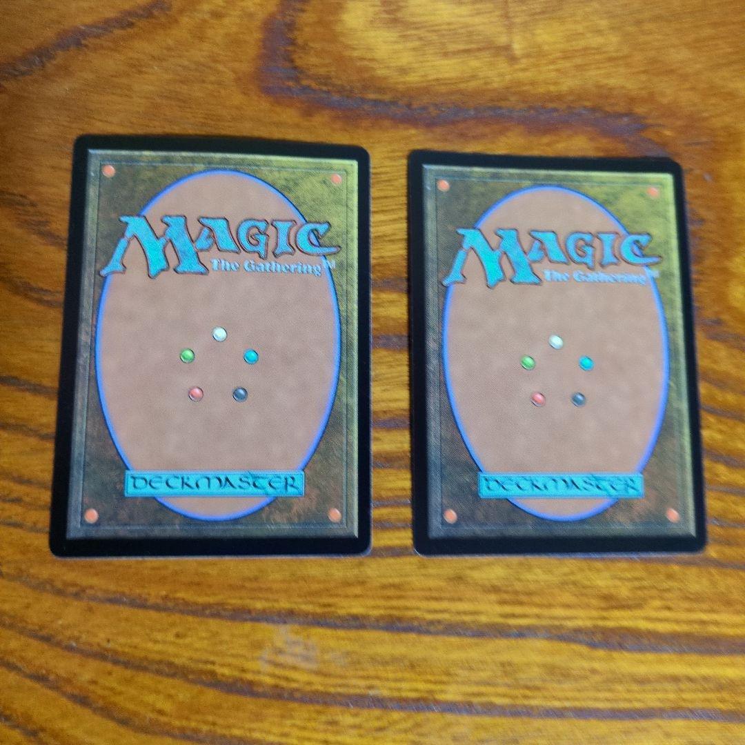 モックスアンバー　日本語版2枚セット　MTG