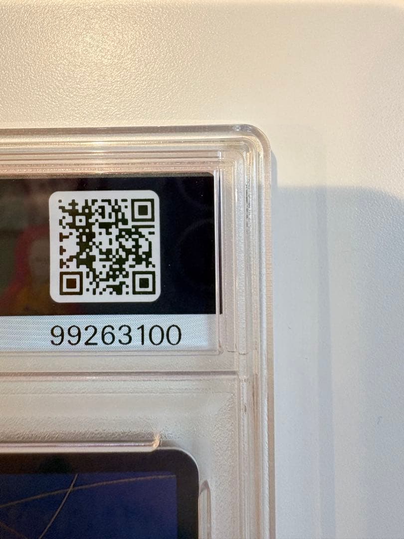 み*ん様 ワンピースカード 新たなる皇帝 シャンクス PSA10