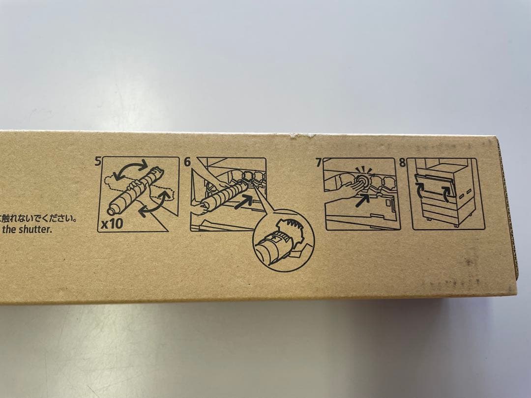 【純正未使用】8本セット富士フィルムトナーCT203138〜141回収ボトル付