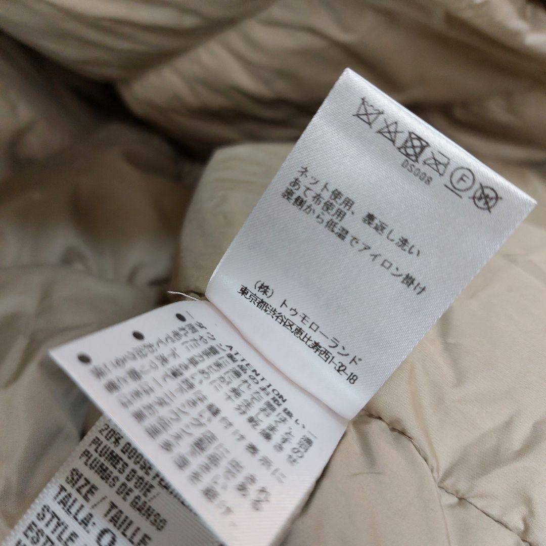 yosemite ジェームスパース　スタンドカラー　ダウンジャケット コート ０