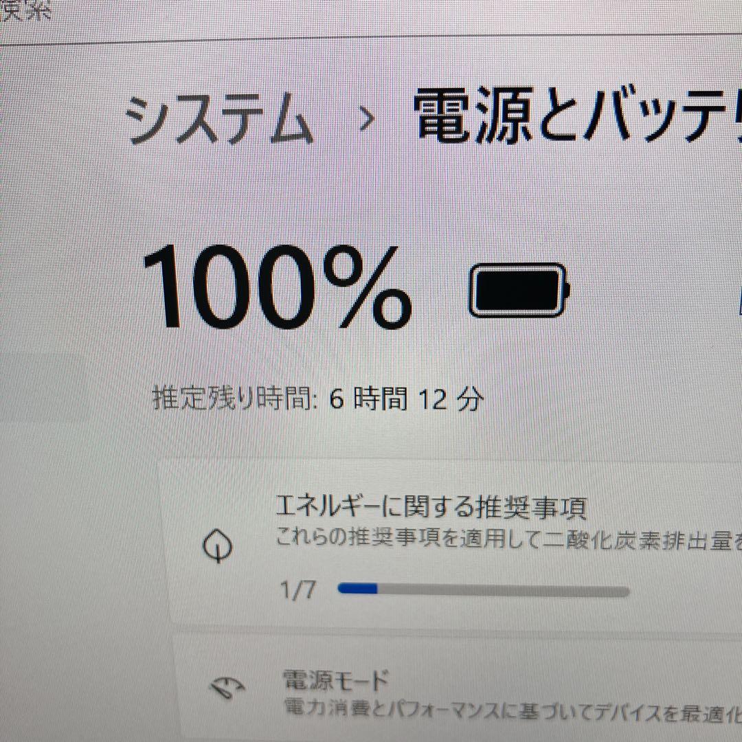 VAIO Pro PK Core i3 10世代/ NVMe SSD フルHD