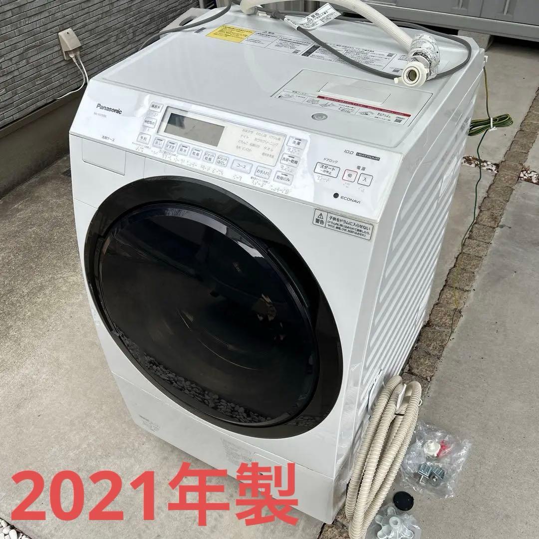 【定価20万円超】Panasonic ドラム式洗濯機