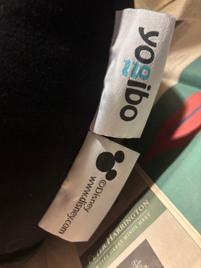 完売品希少☆Yogiboヨギボーディズニー サポート　ミッキービーズクッション