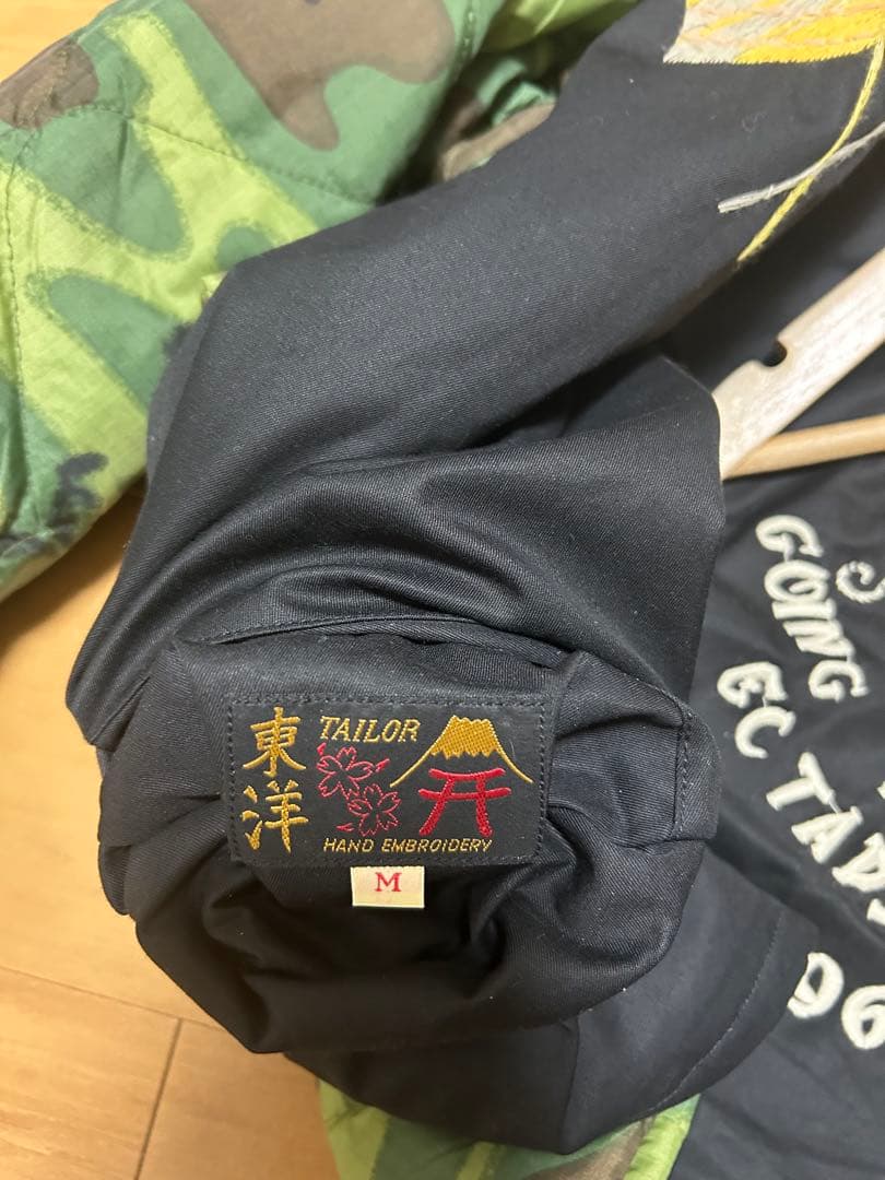 とんでぶーりん