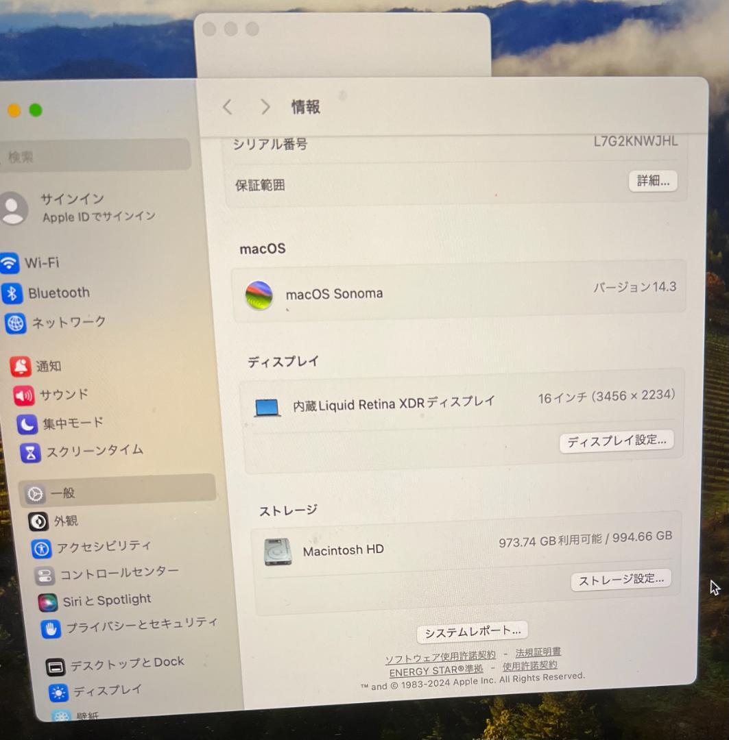 MacBook本体 Apple MacBookPro16 2021 16GB/1TSSD A2485