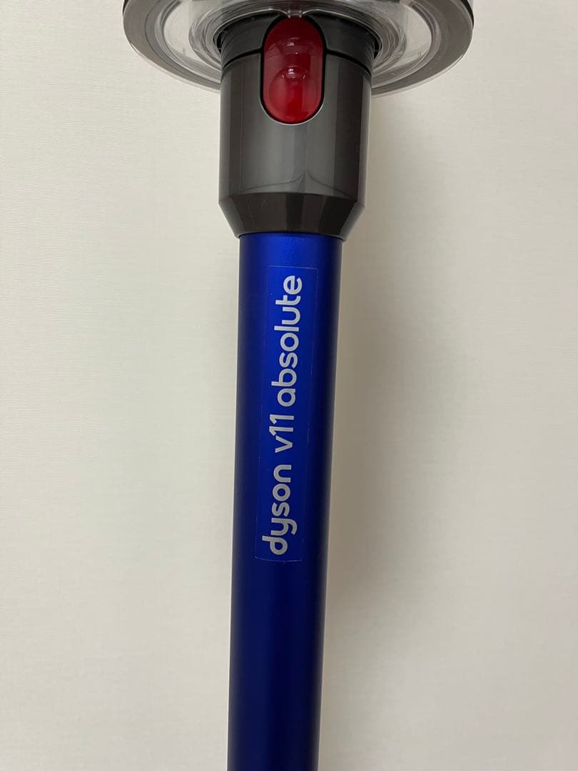 Dyson V11 Absolute スティッククリーナー 訳あり
