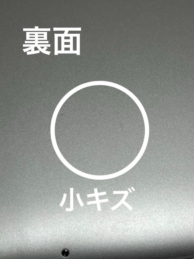 【美品】MacBook Air M1 8GB 256GB