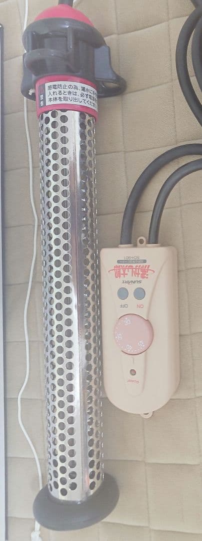 沸かし太郎【SCH-901】