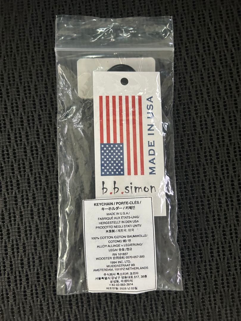 小物 Supreme b.b. Simon Denim Keychain Black